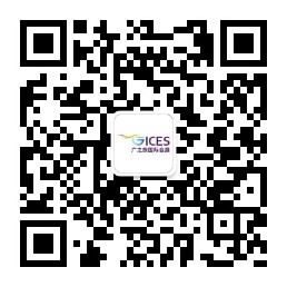 廣之旅國(guó)際會(huì)展微信qrcode_.jpg